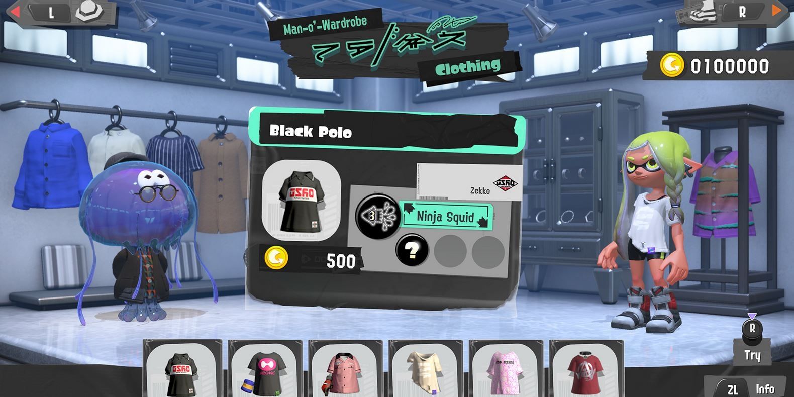 Player buying gear from Jel La Fleur in Splatoon 3