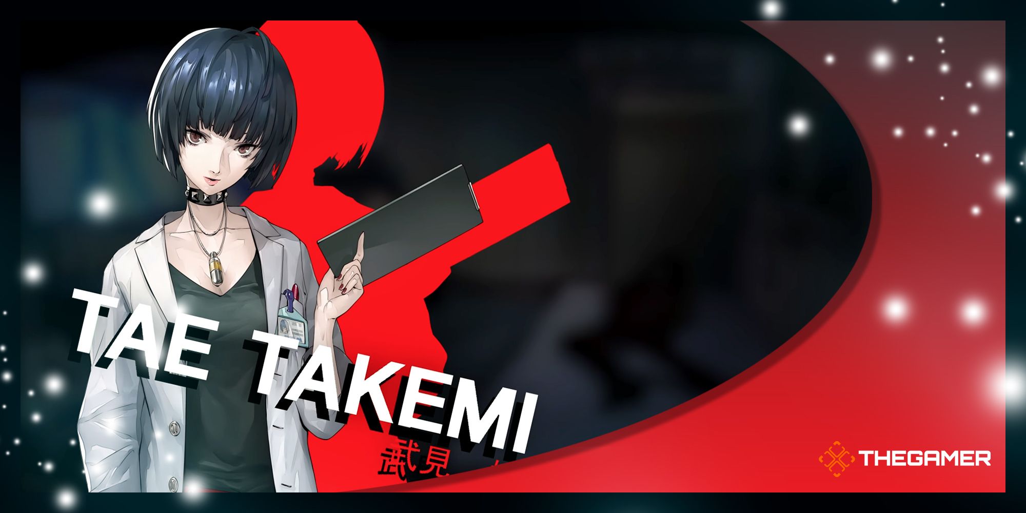 Persona 5 Royal Confidant Guide: Death (Tae Takemi)