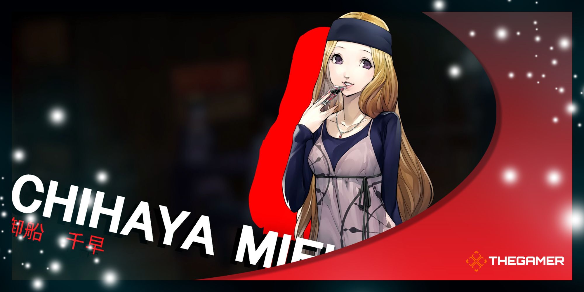 how-to-romance-chihaya-mifune-in-persona-5-royal