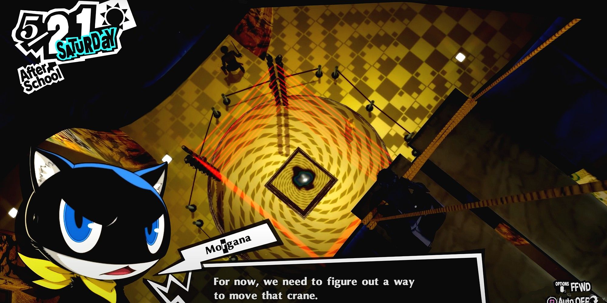 Madarame's Palace Walkthrough Persona 5