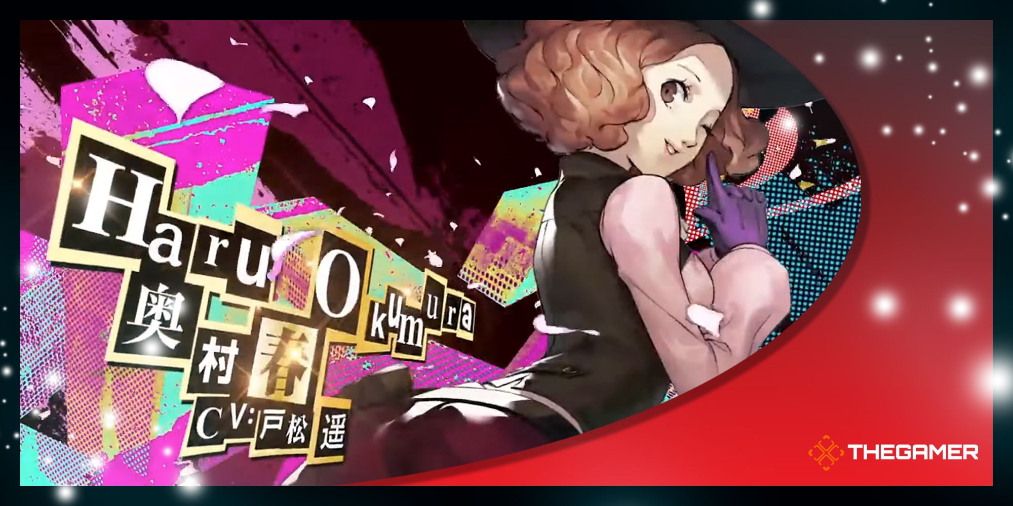 How To Rank Up Haru's Empress Confidant In Persona 5 Royal