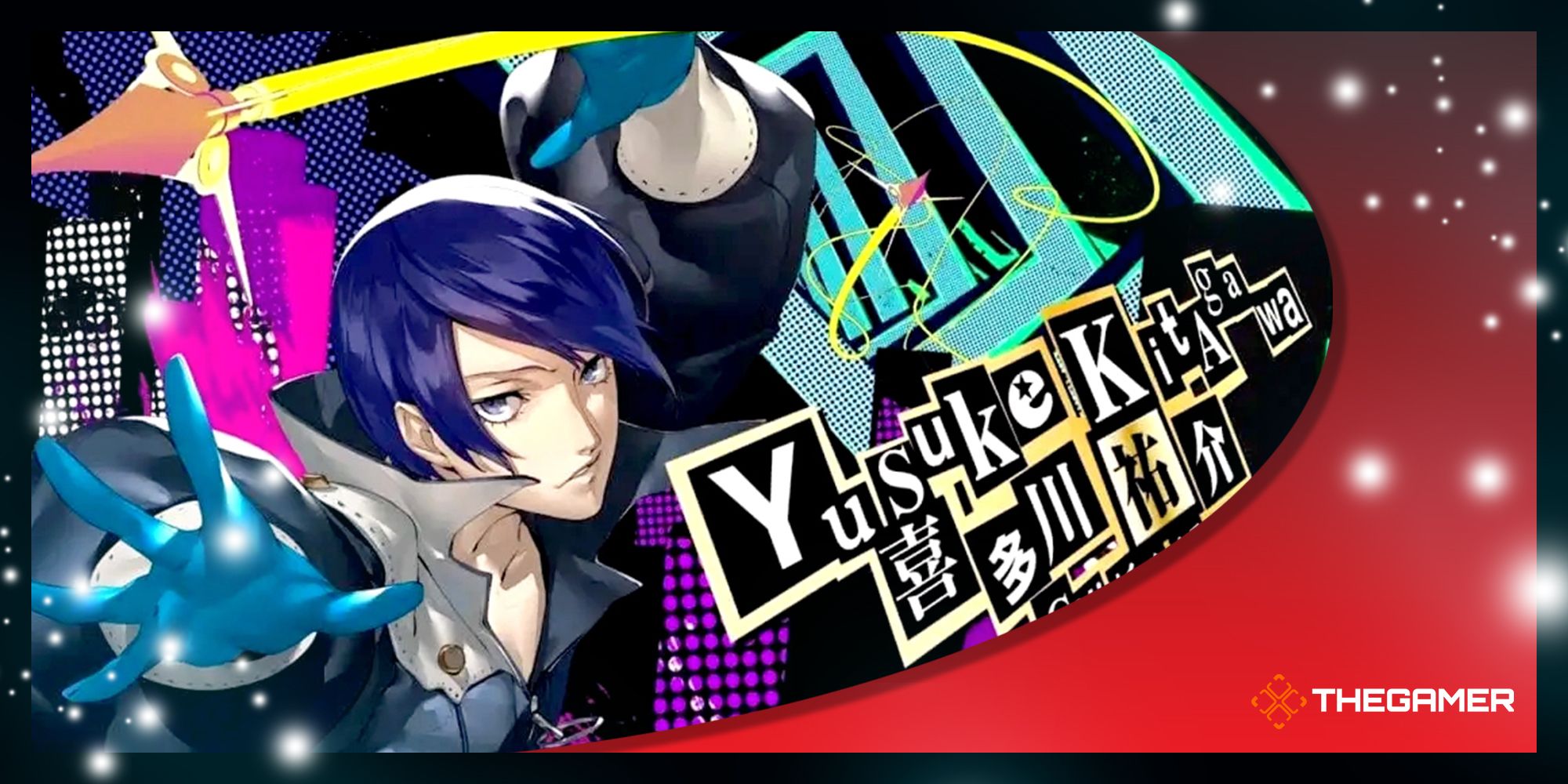 Persona 5 Royal Confidant Guide: Emperor- Yusuke Kitagawa