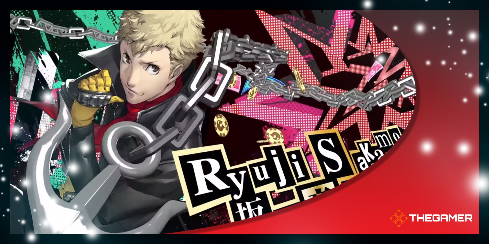 Persona 5 Royal - April Walkthrough and Guide (Final Edition) – SAMURAI  GAMERS