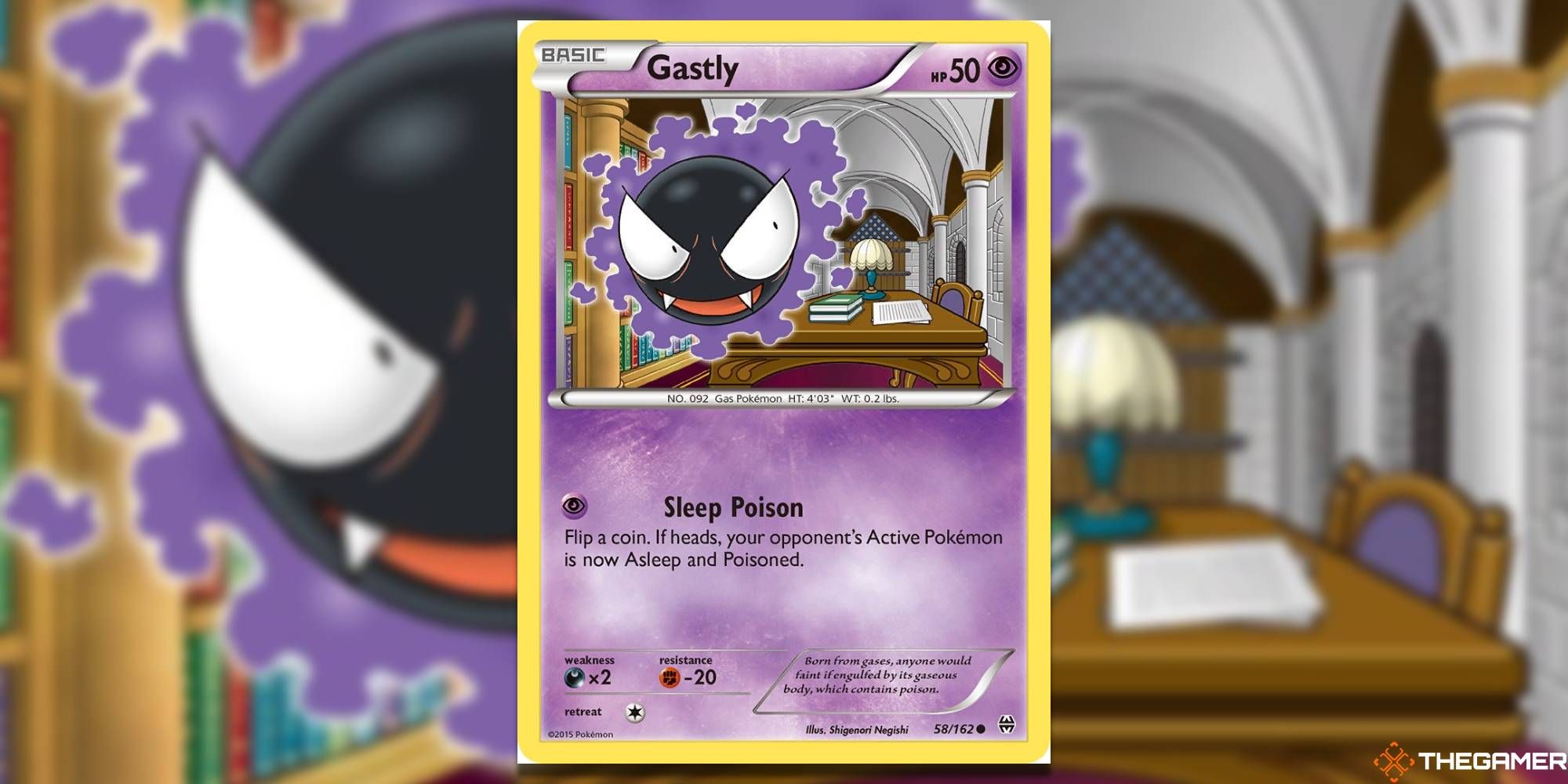 Gastly Example Types
