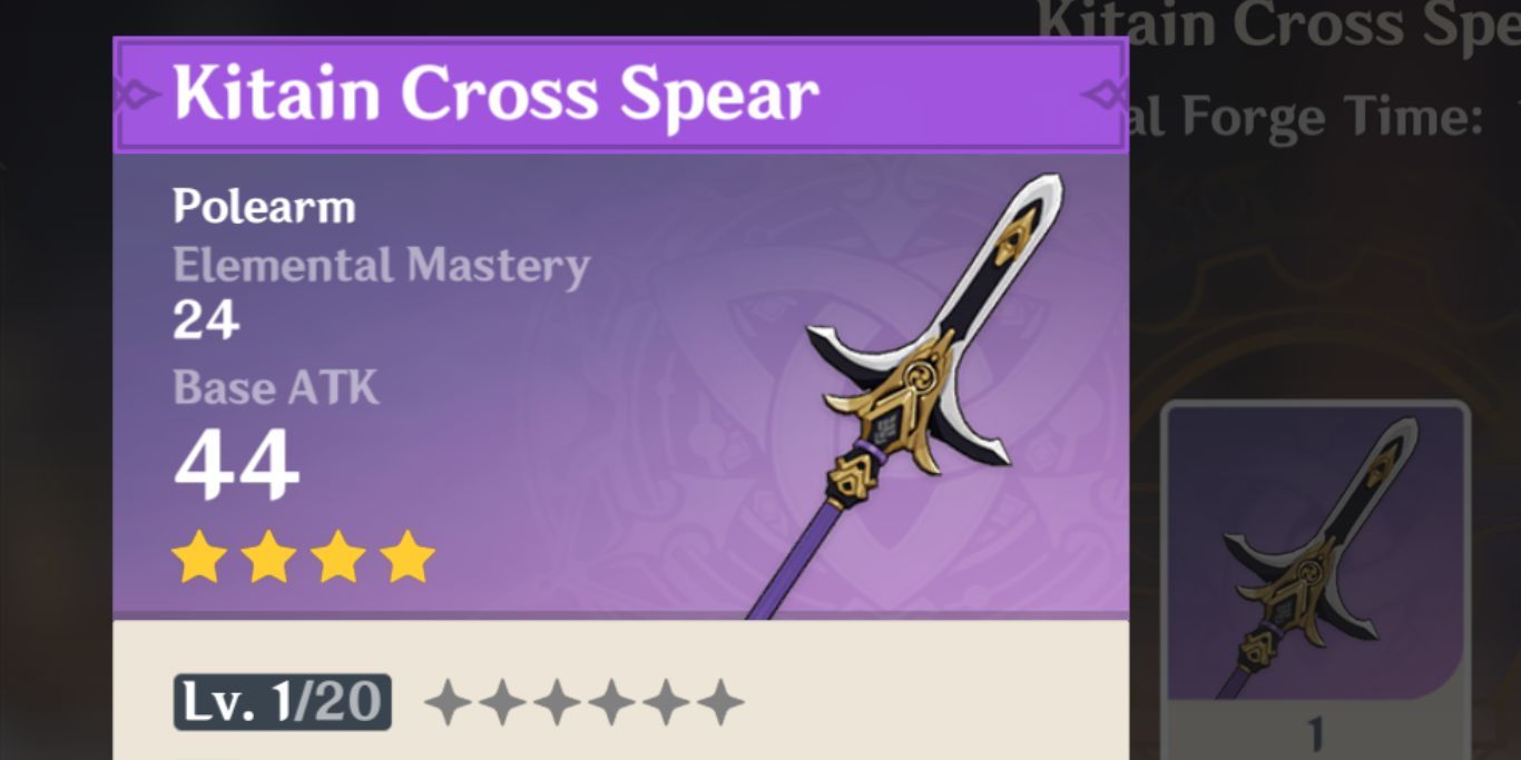 Genshin Impact Kitine Cross Spear Weapon with Stats