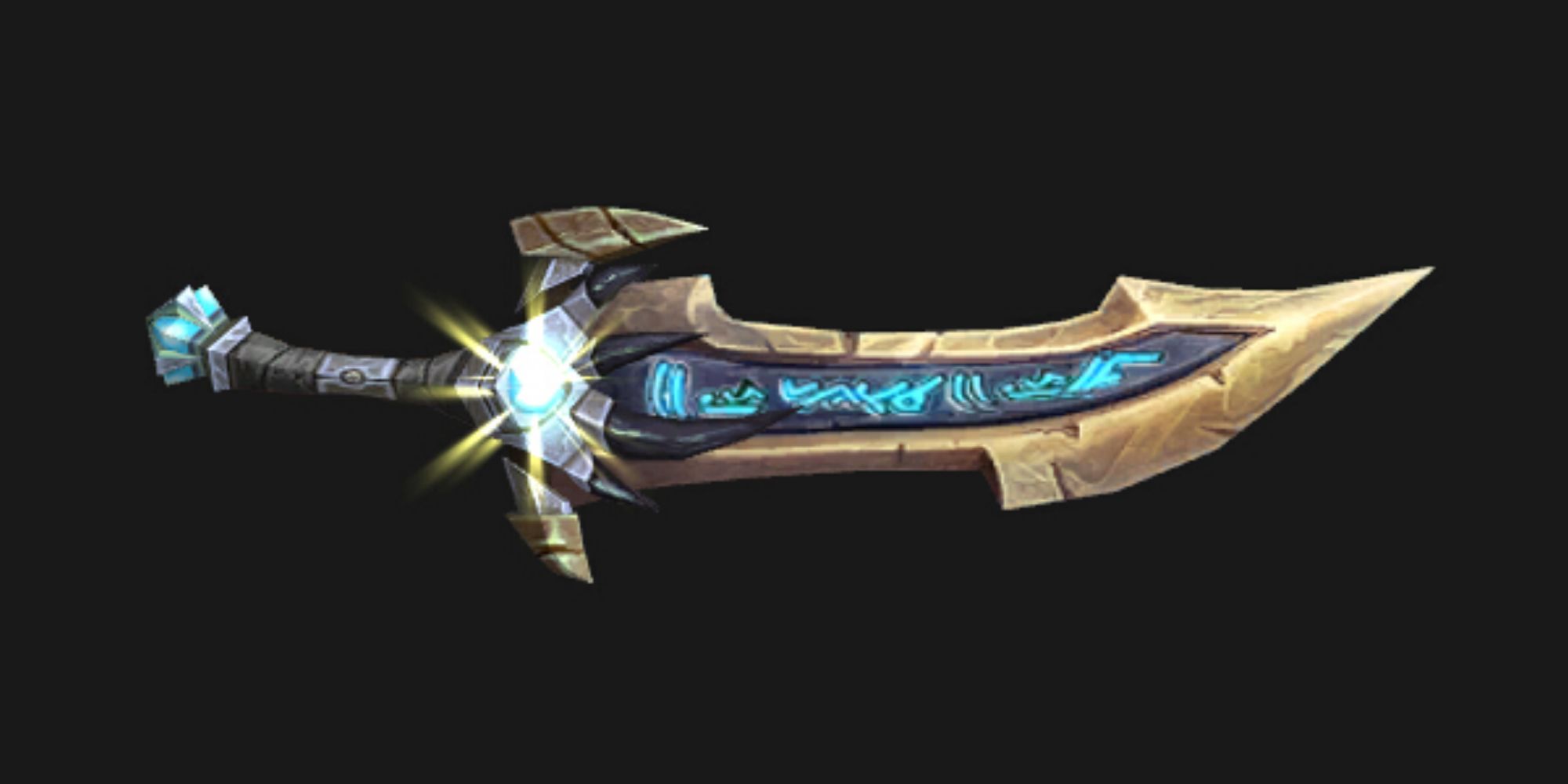 World of Warcraft Quel'Delar sword