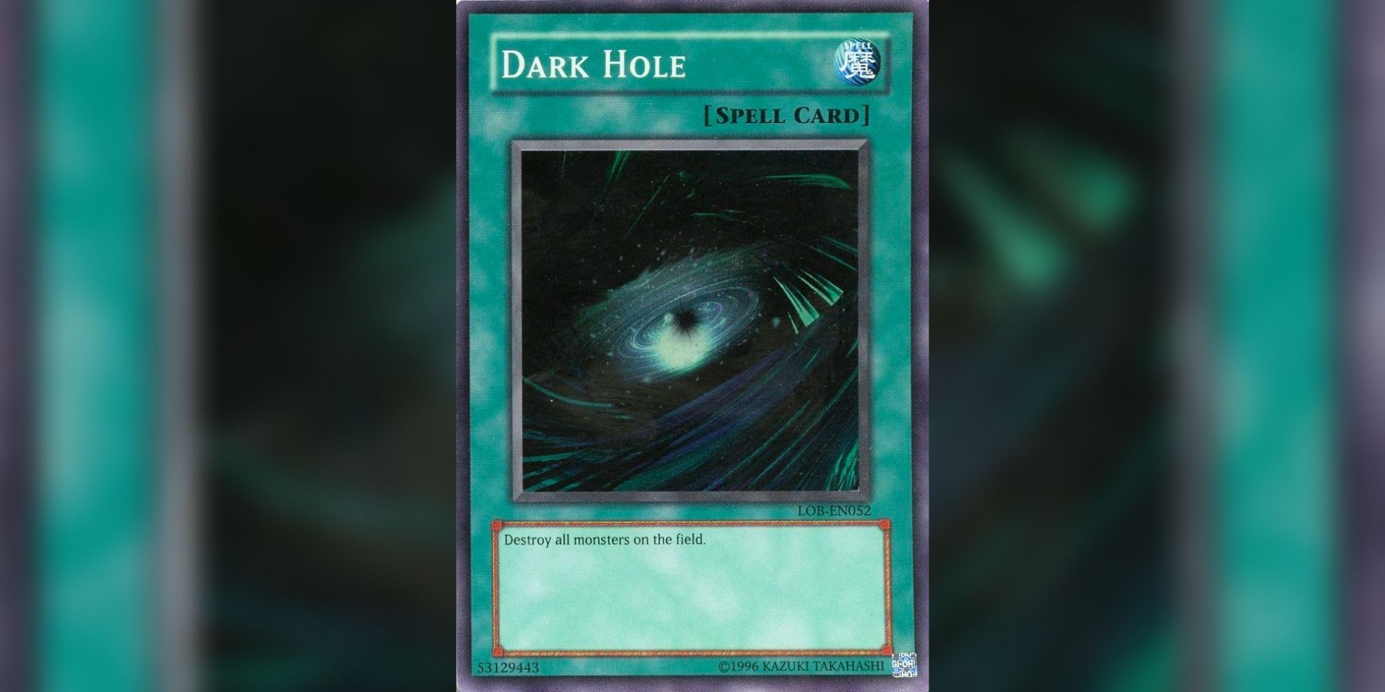 Dark Hole card in Yu-Gi-Oh!