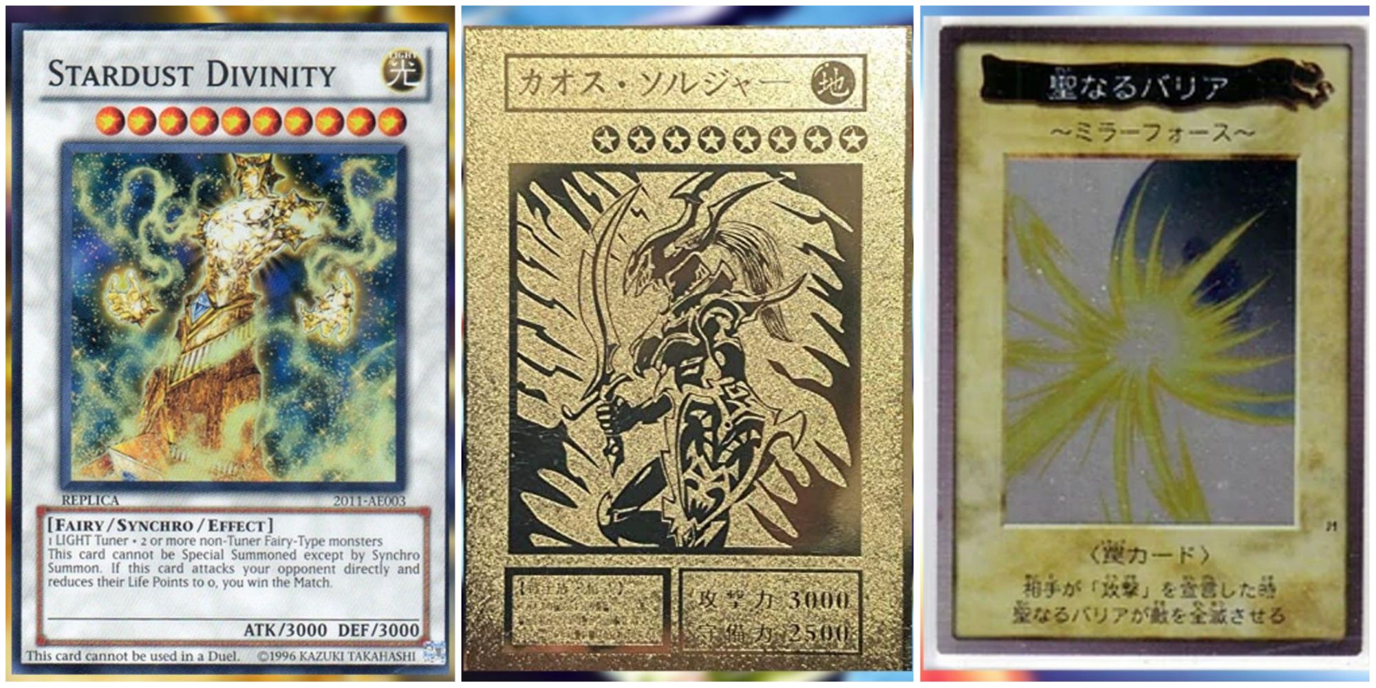 Yu-Gi-Oh Rarest Cards Worth Split Image