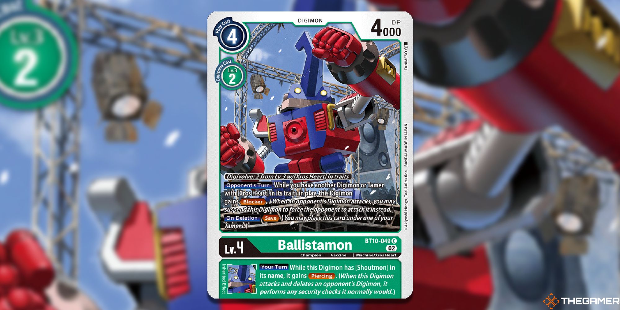 ballistamon image with blurred background digimon card game