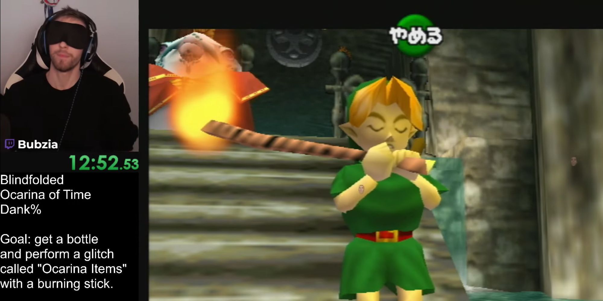 New Legend Of Zelda: Ocarina Of Time Speedrun Achieves World