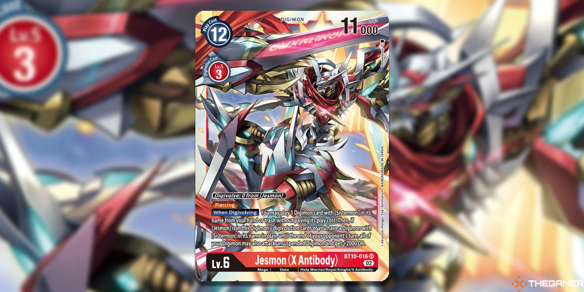 jesmon x antibody card from digimon card game with blur background