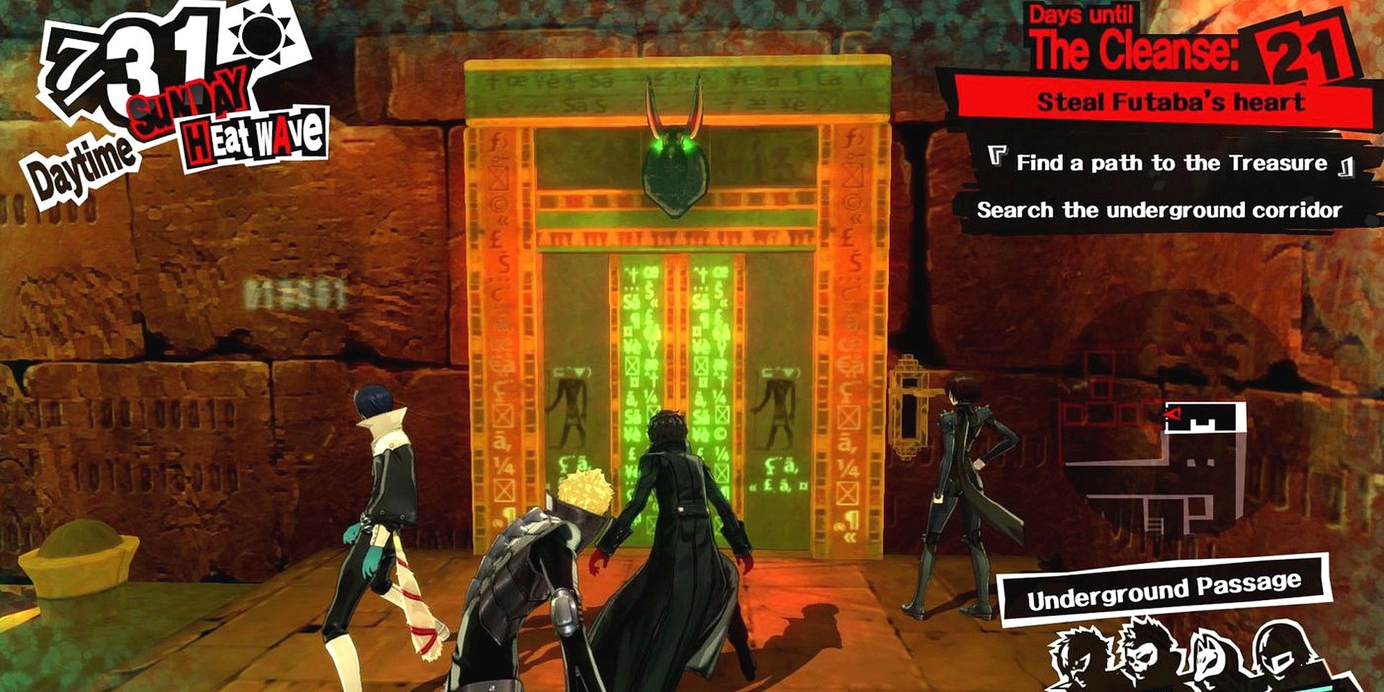 joker yusuke ryuji and makoto in futaba's underground passage by a glyph door