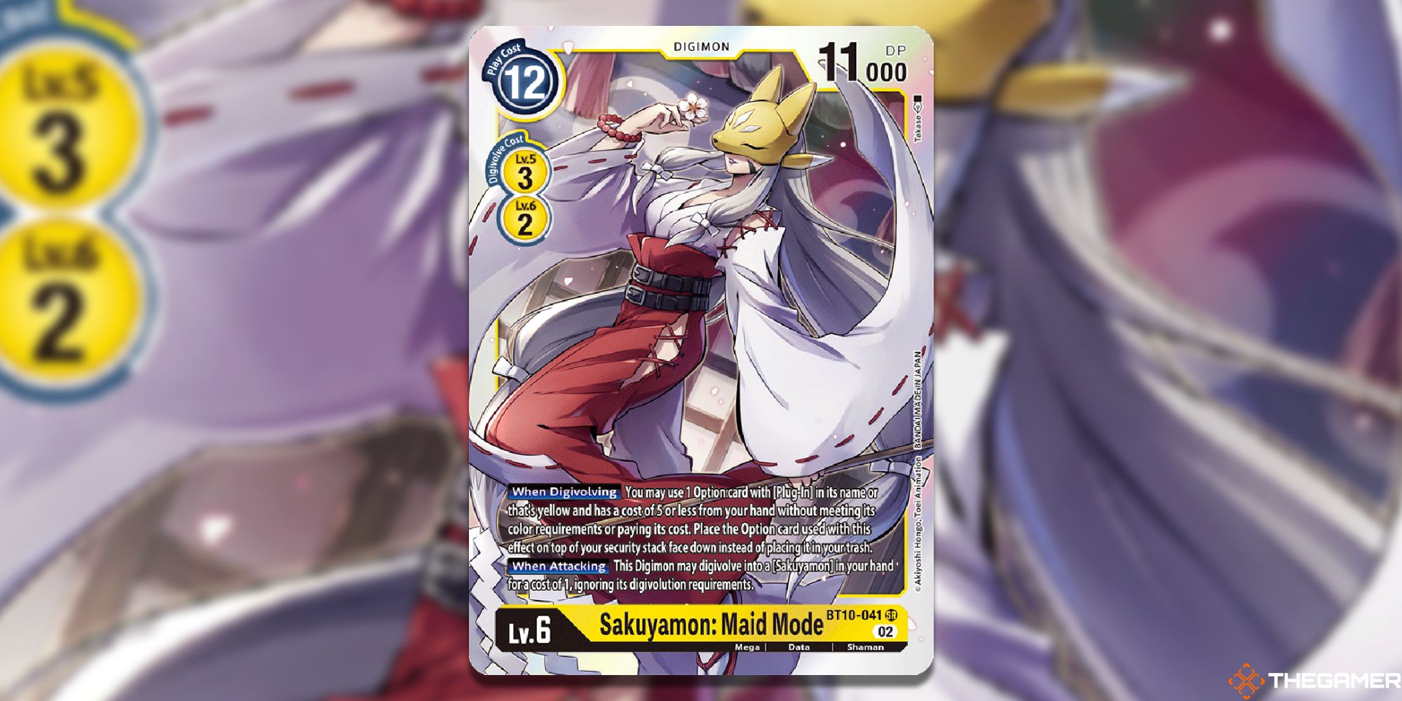 sakuyamon maid mode card from digimon card game with blur background