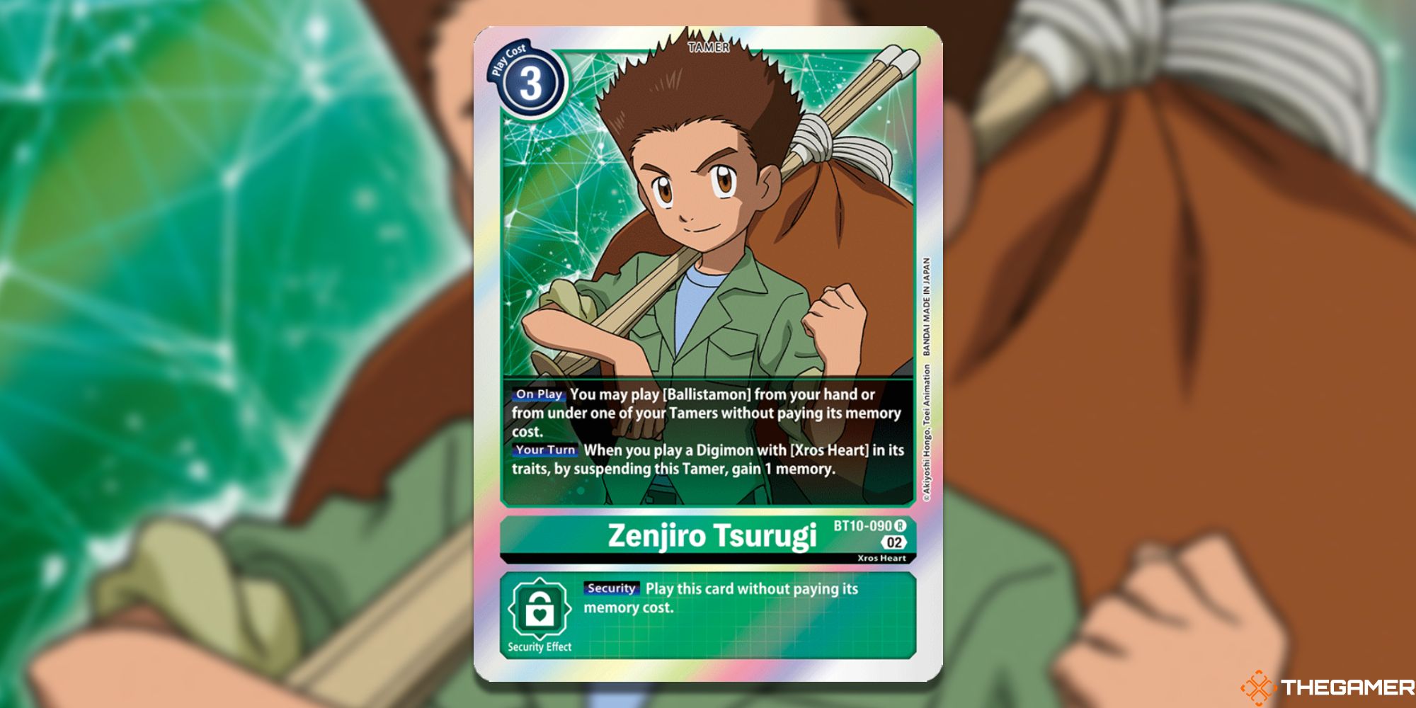 zenjiro tsurugi image with blurred background digimon card game