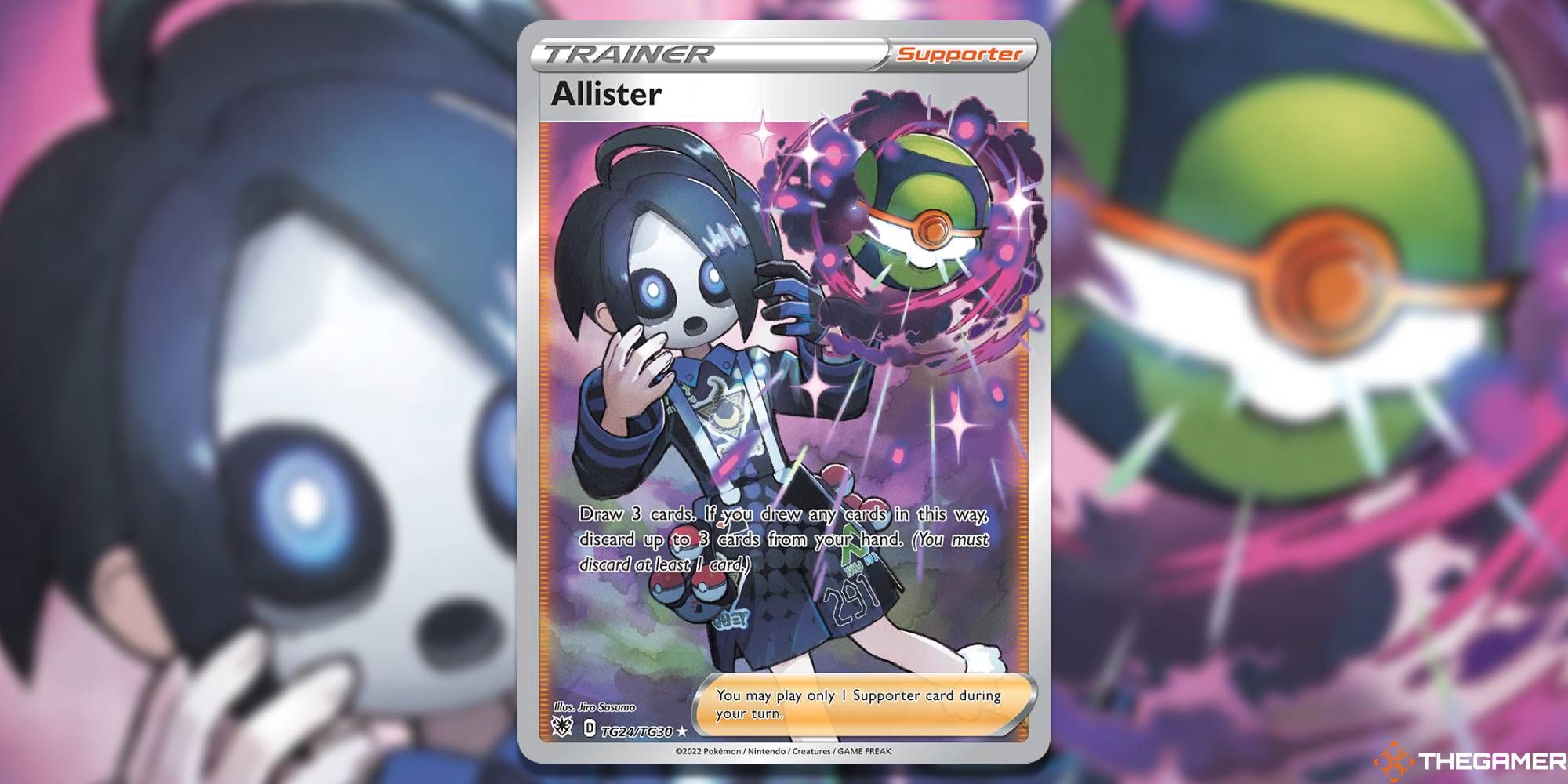 Allister Trainer Gallery TCG