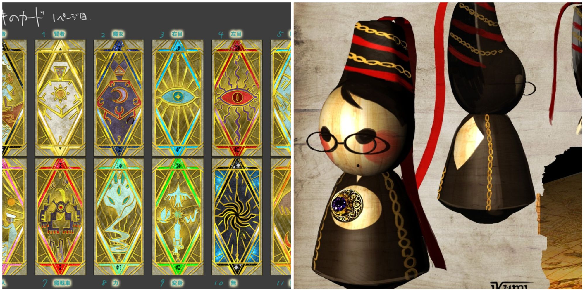 Offical artwork or the tarot cards from Bayonetta 2, and official artwork of the Bayonetta wooden doll from Bayonetta