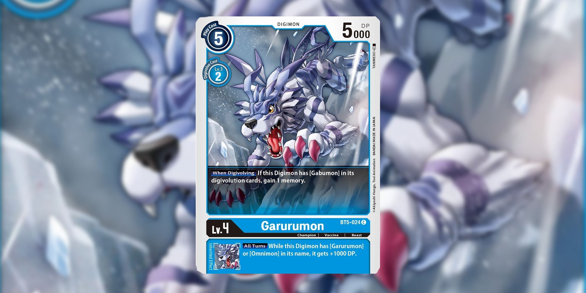 Digimon TCG Garurumon