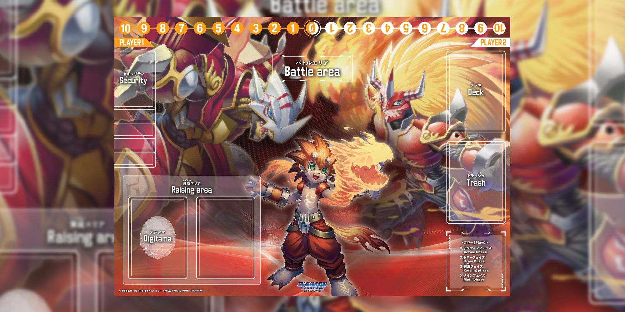 Digimon TCG Playmat