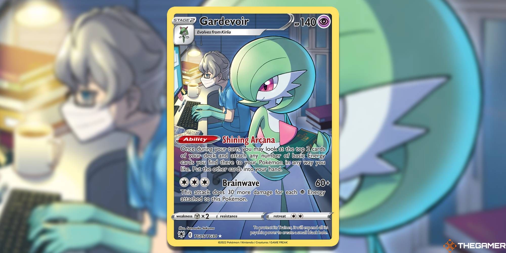 Gardevoir Trainer Gallery TCG