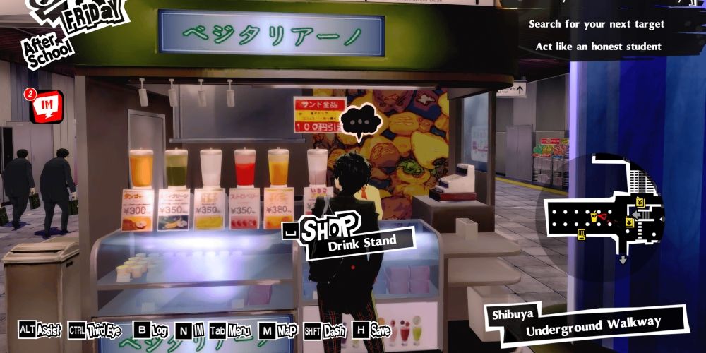 Joker in front of the drink stand in Shibuya Underground Walkway in Persona 5 Royal