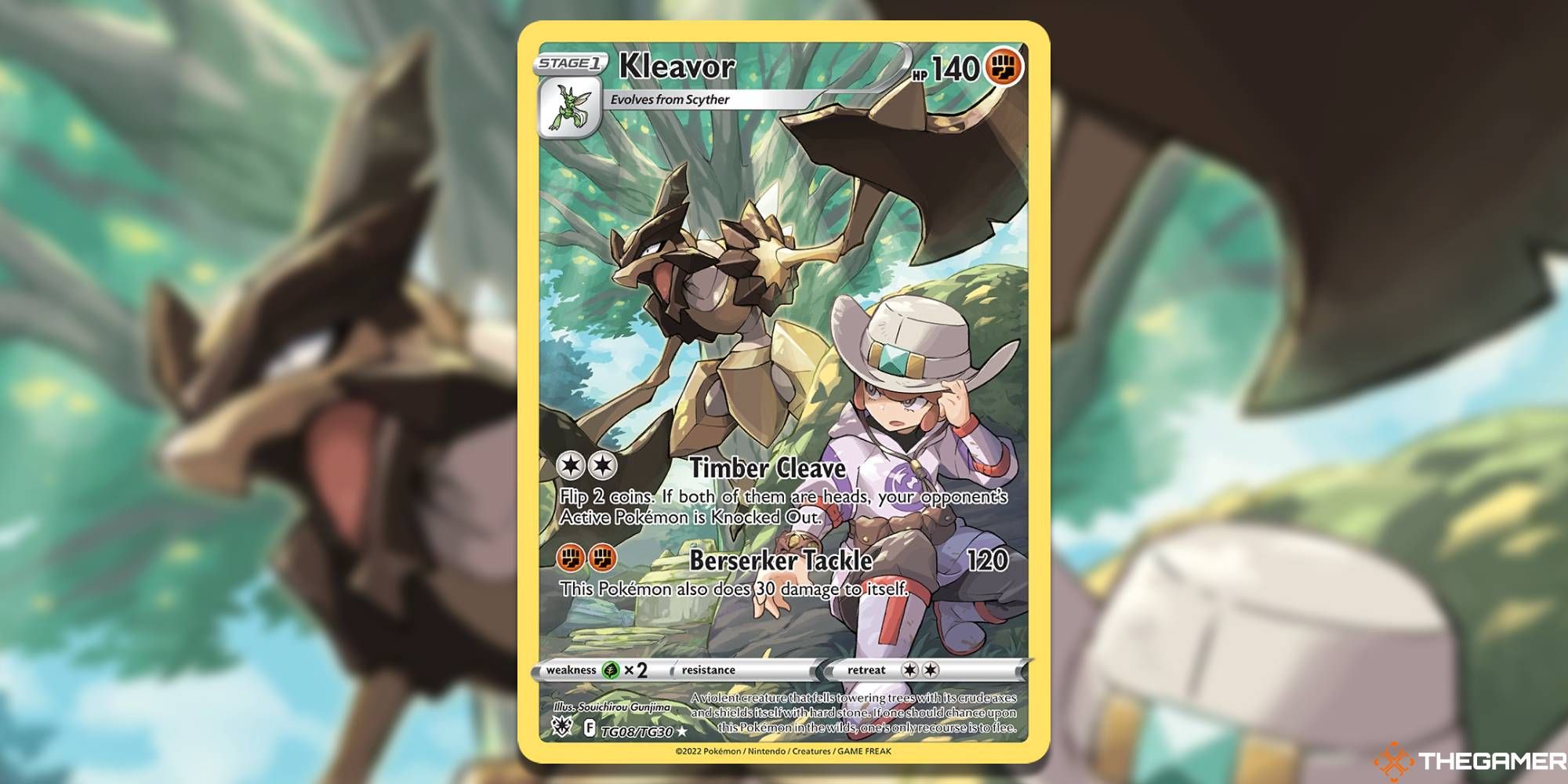 Kleavor Trainer Gallery TCG