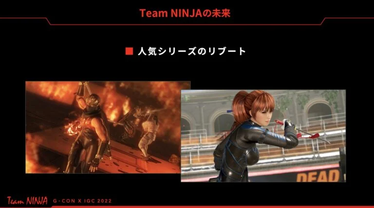 A presentation slide from Team Ninja that reveals it has plans to reboot Ninja Gaiden and Dead or Alive.