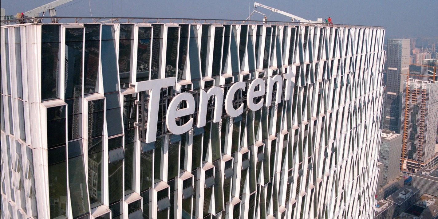 Tencent Office building with logo