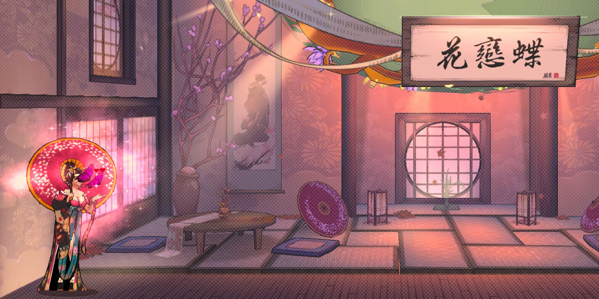 The Legend Of Tianding Review (PS5) - A Compelling, But Somewhat