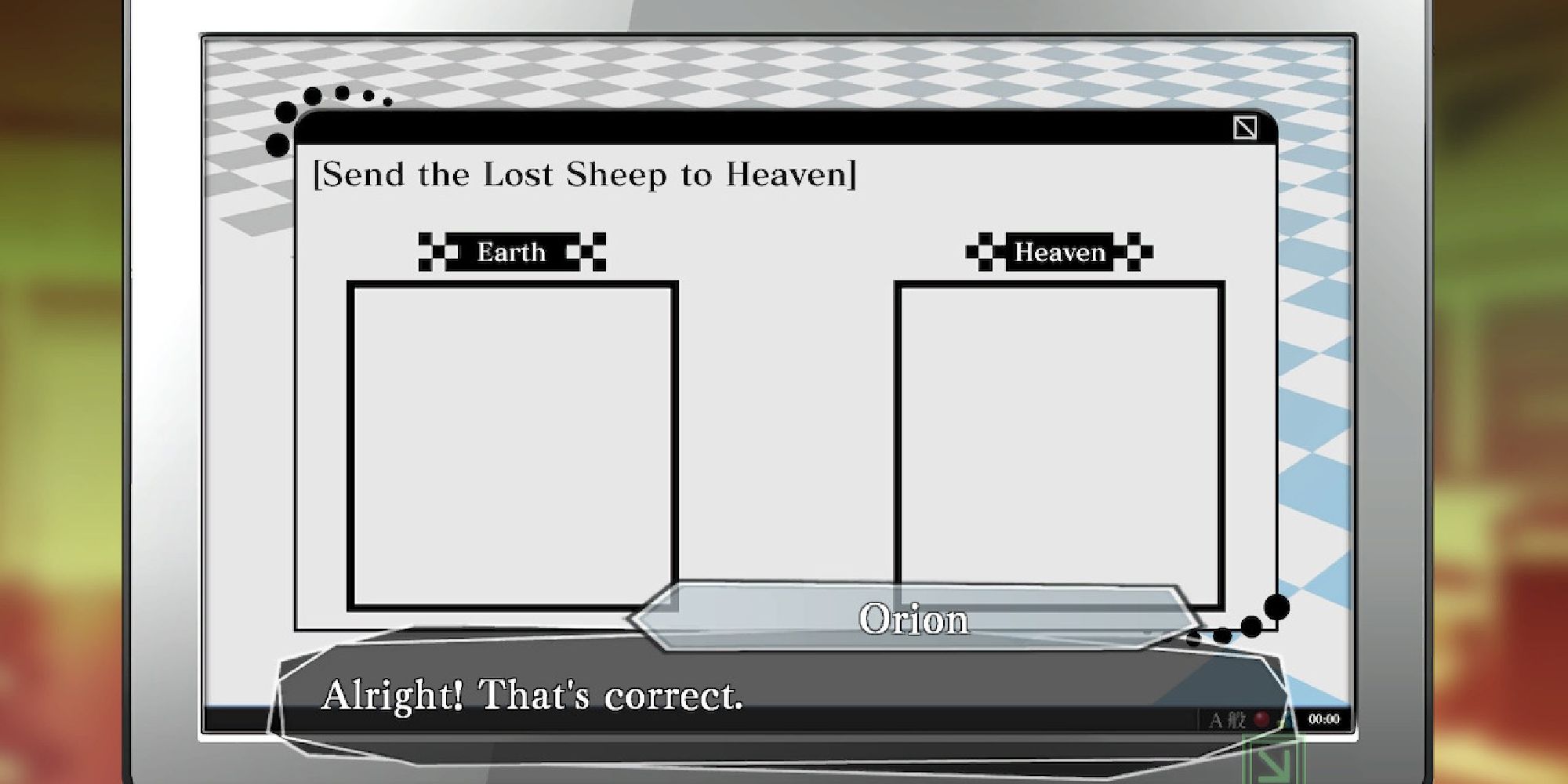 completing the lost sheep to heaven puzzle