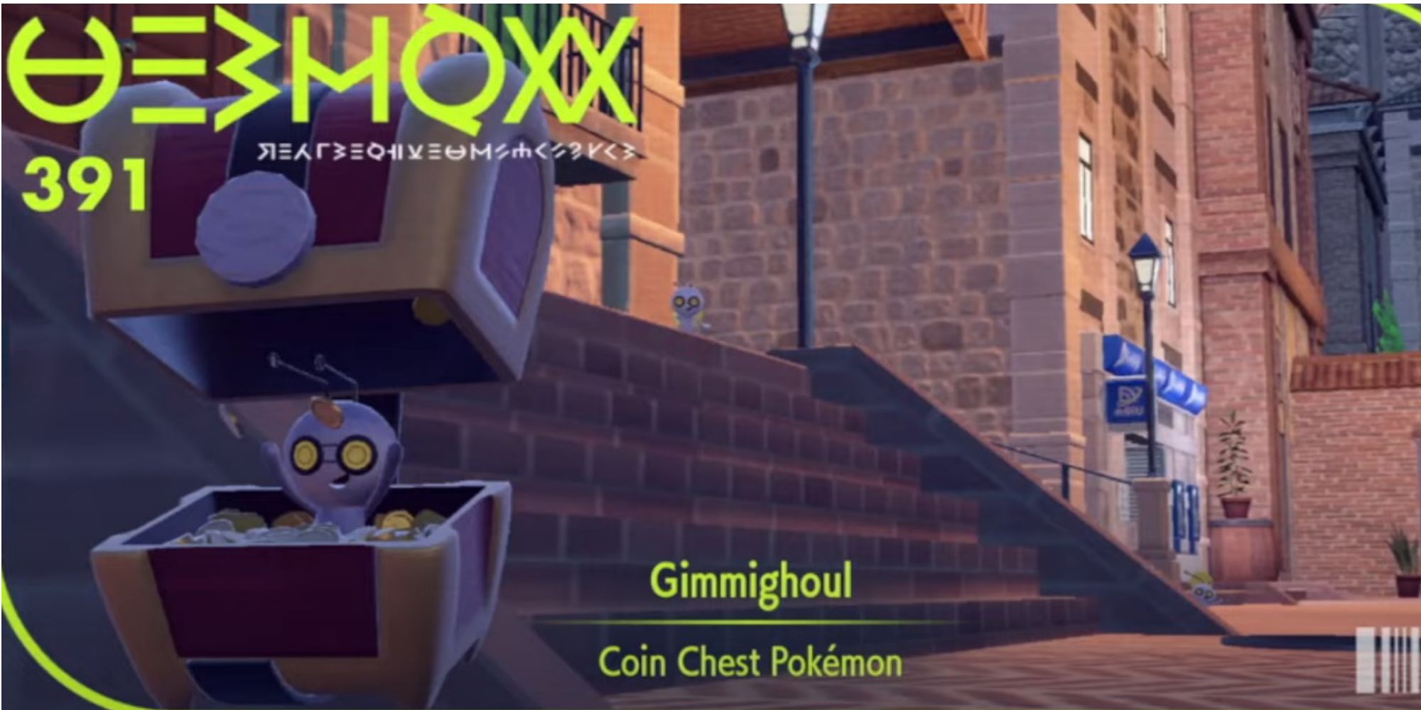 gimmighoul pokedex entry
