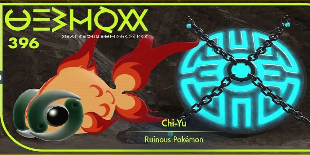 Chi-Yu Pokedex