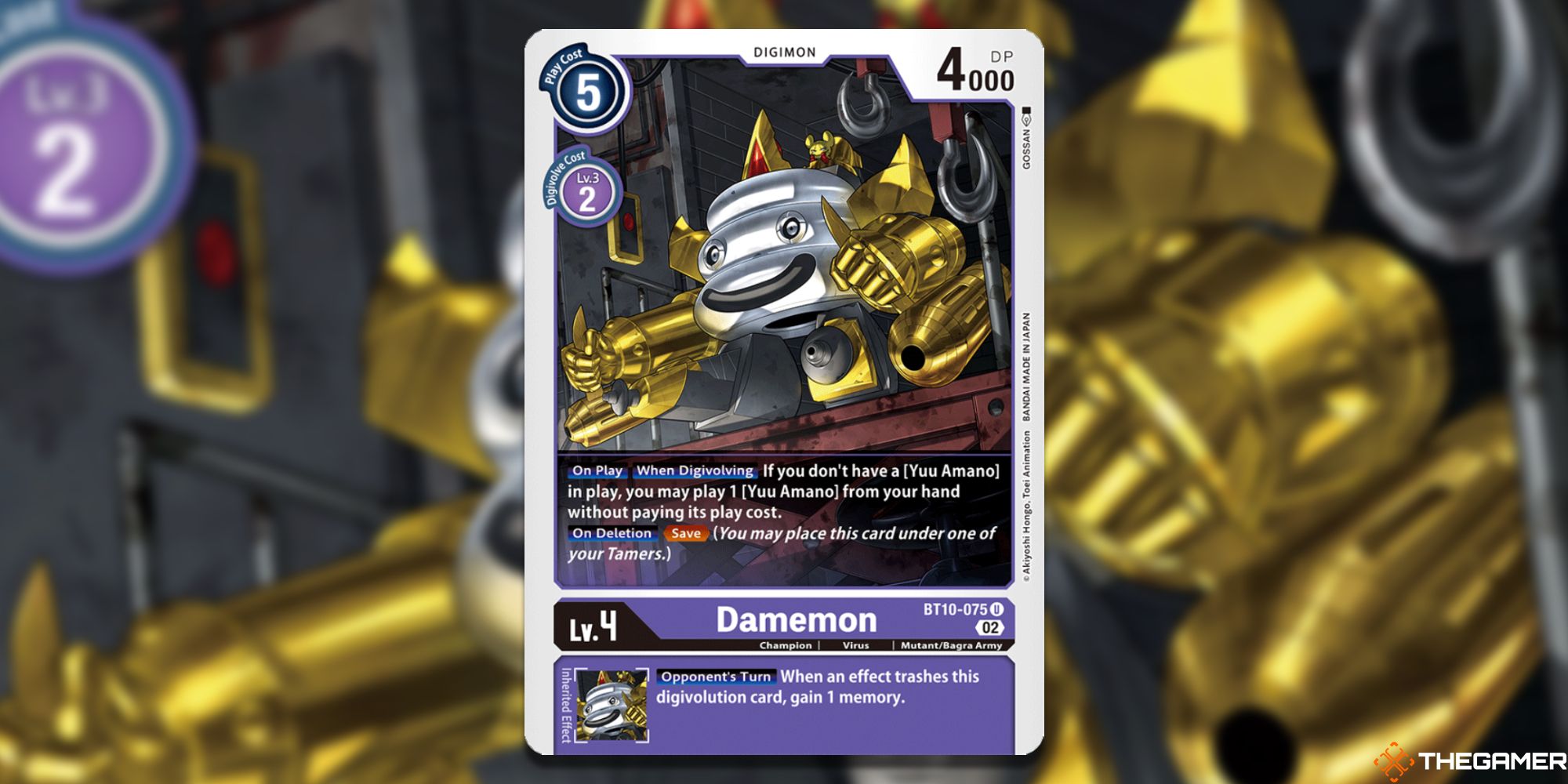 damemon image with blur from digimon card game