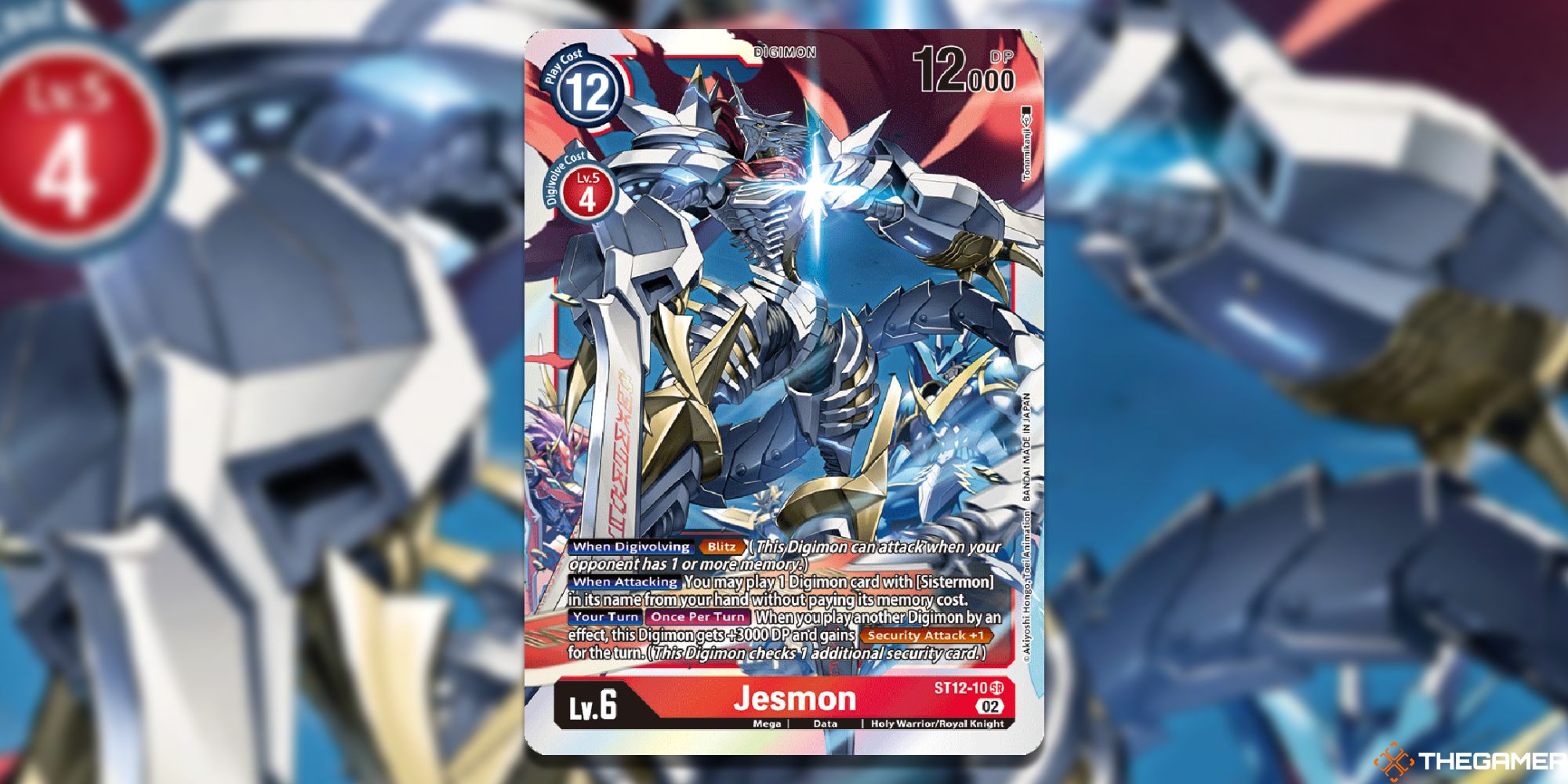 jesmon digimon card game with blur and logo st12