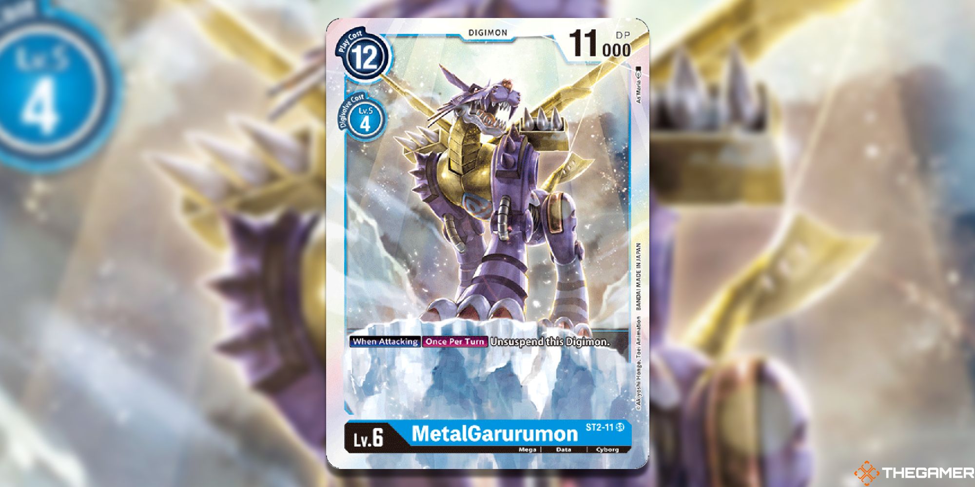 metalgarurumon st2 digimon card game with logo and blur