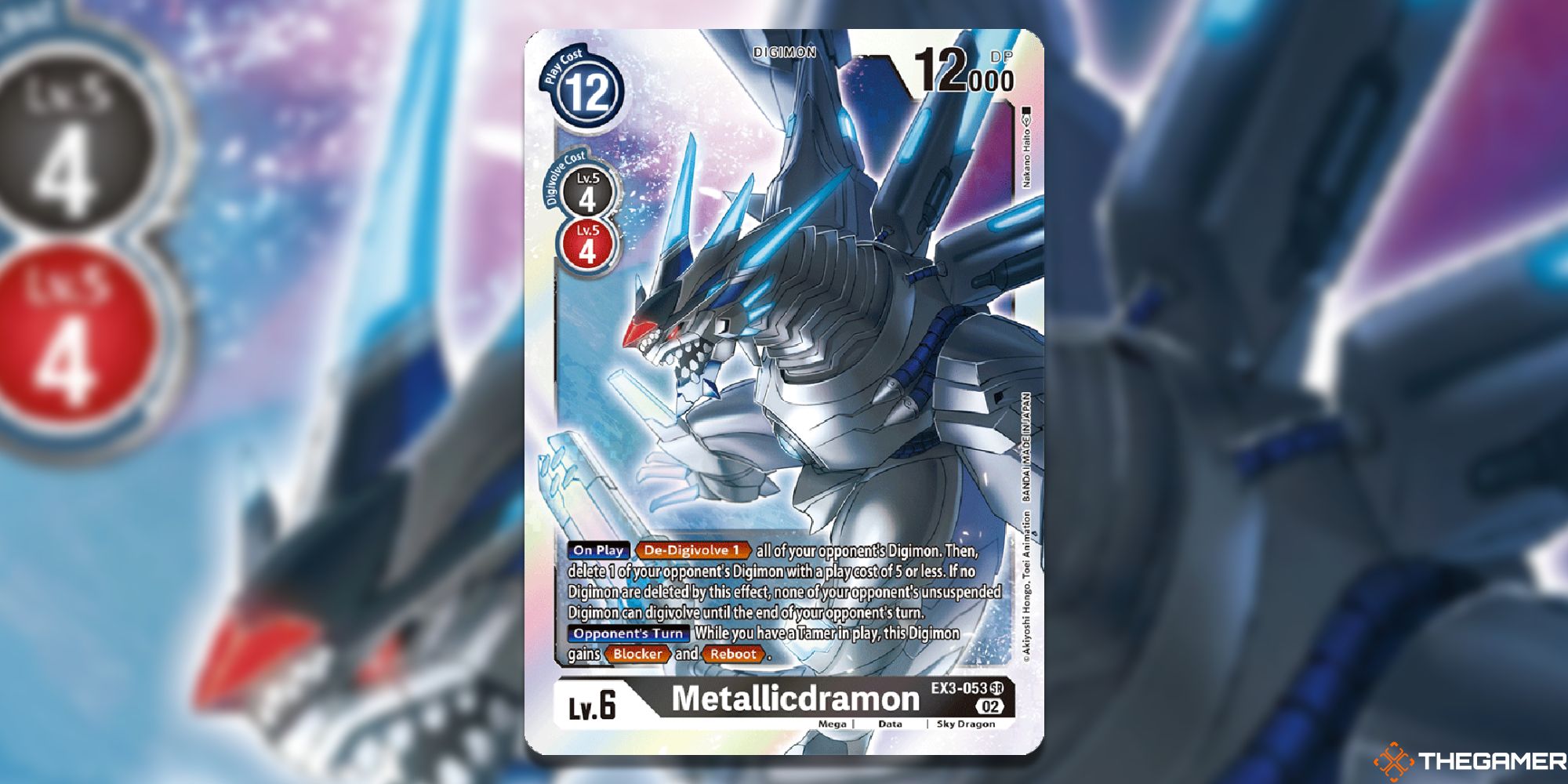 metallicdramon digimon card game with blur ex03