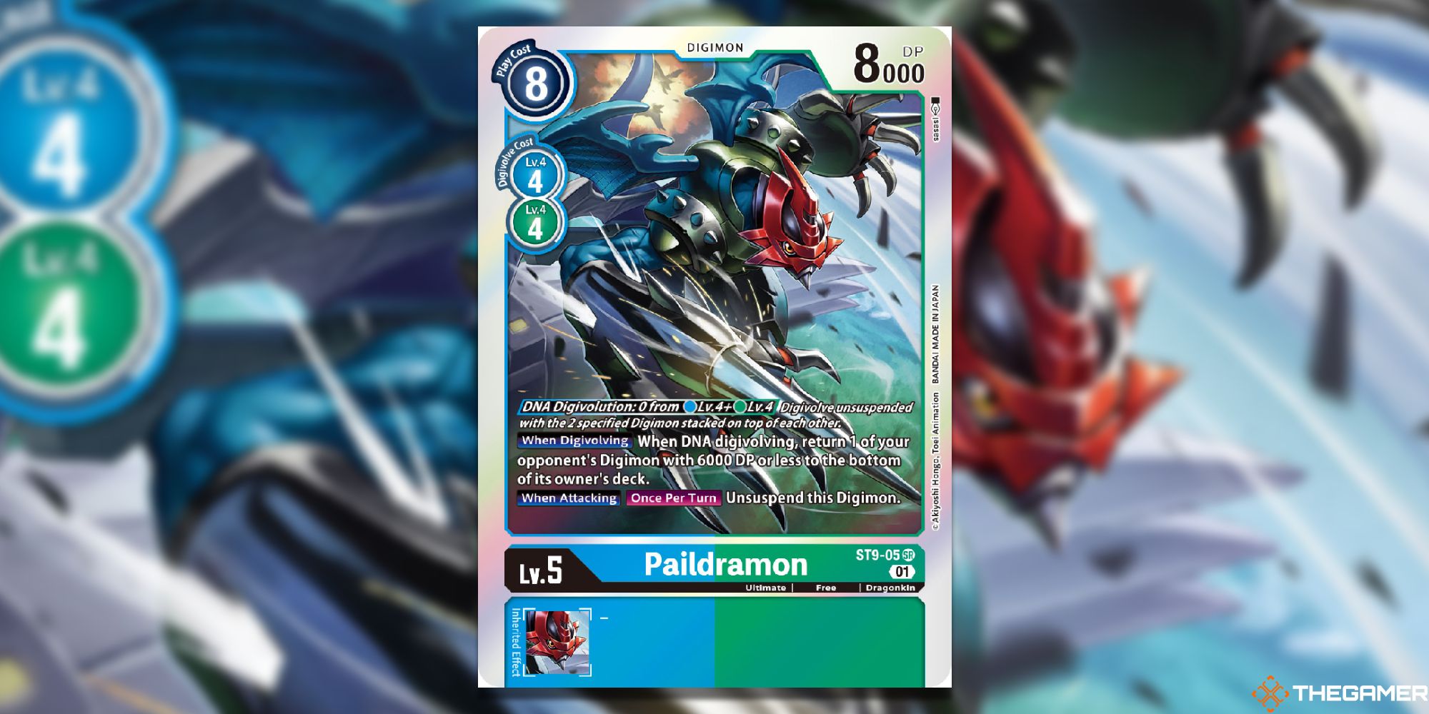 paildramon image with blur and logo digimon card game