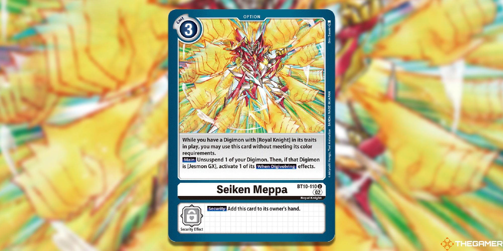 seiken meppa image digimon card game bt10 with blur