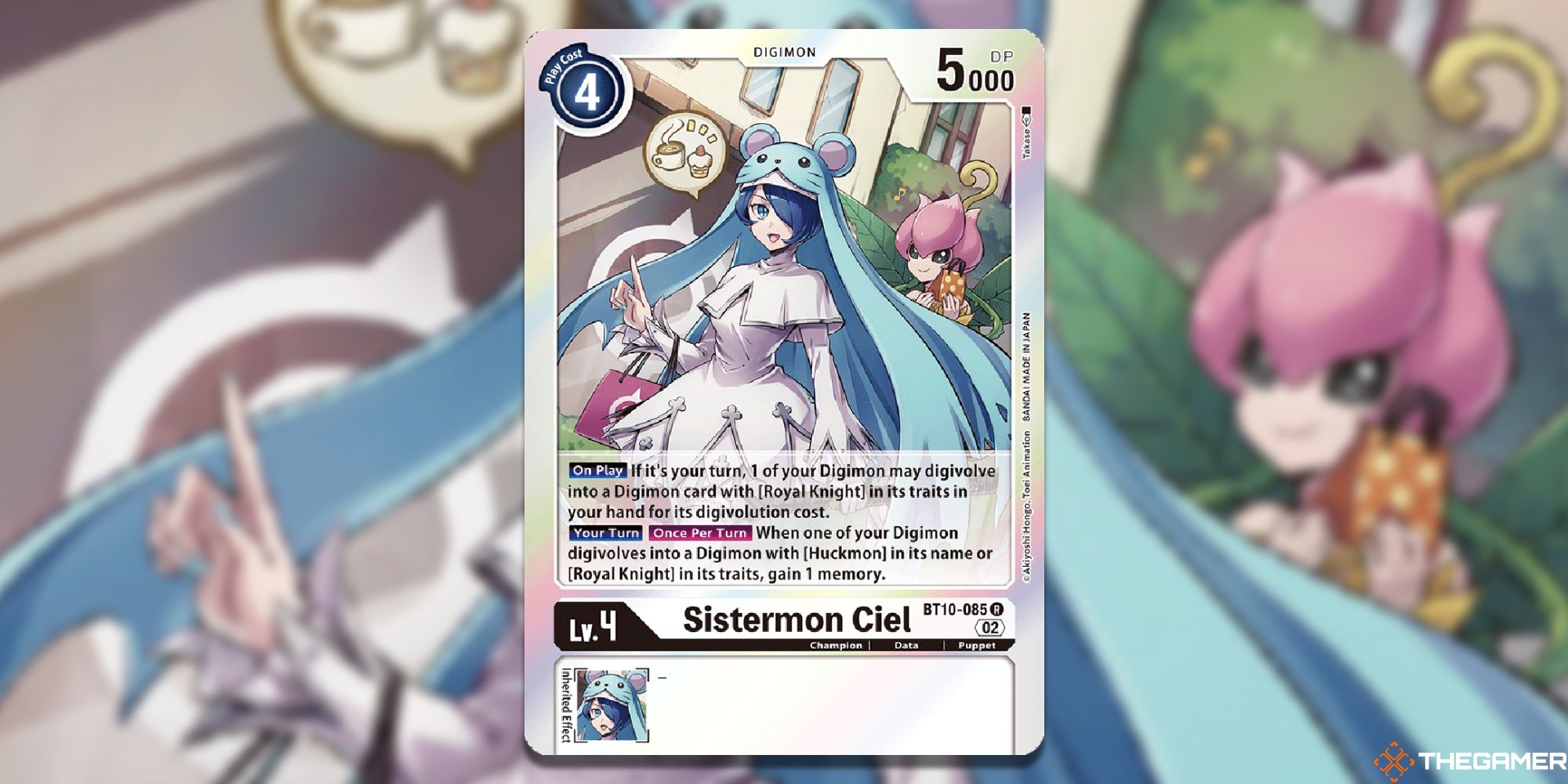 sistermon ciel image digimon card game bt10 with blur