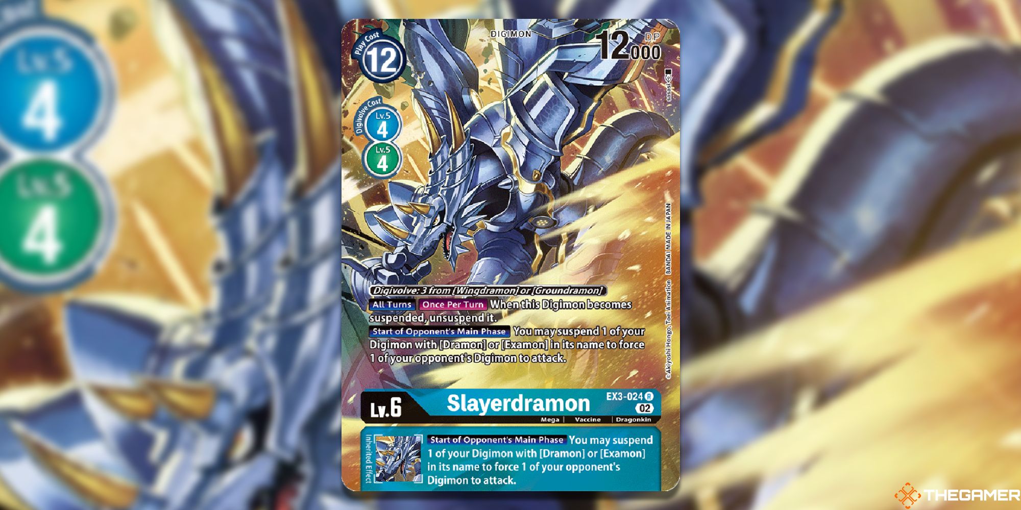 slayerdramon alt ex3 digimon card game image