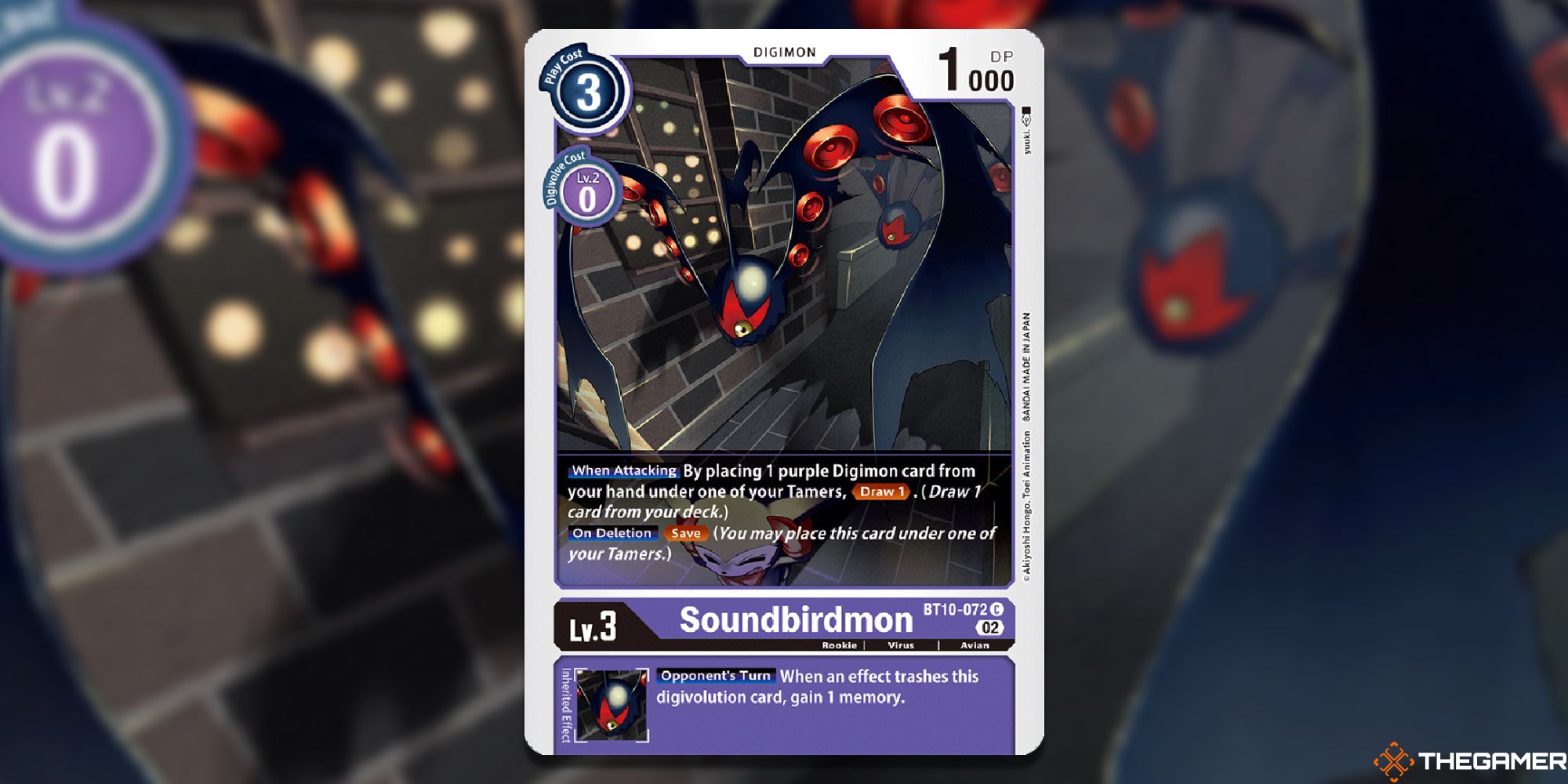 soundbirdmon image with blur from digimon card game