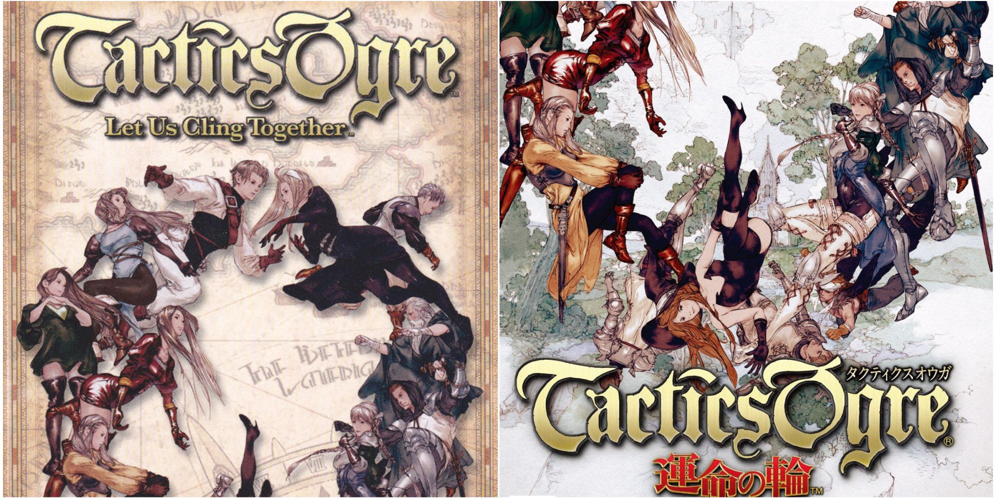 tactics ogre psp titles