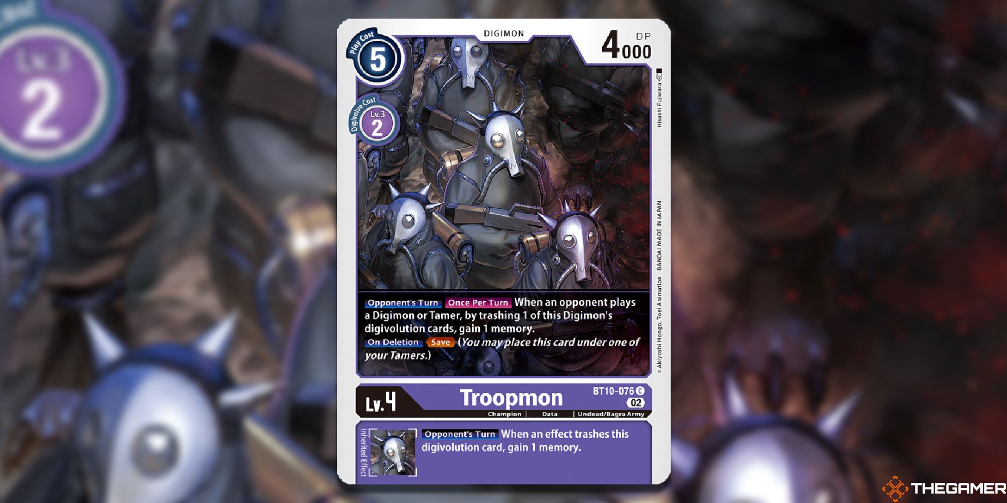 troopmon image with blur from digimon card game