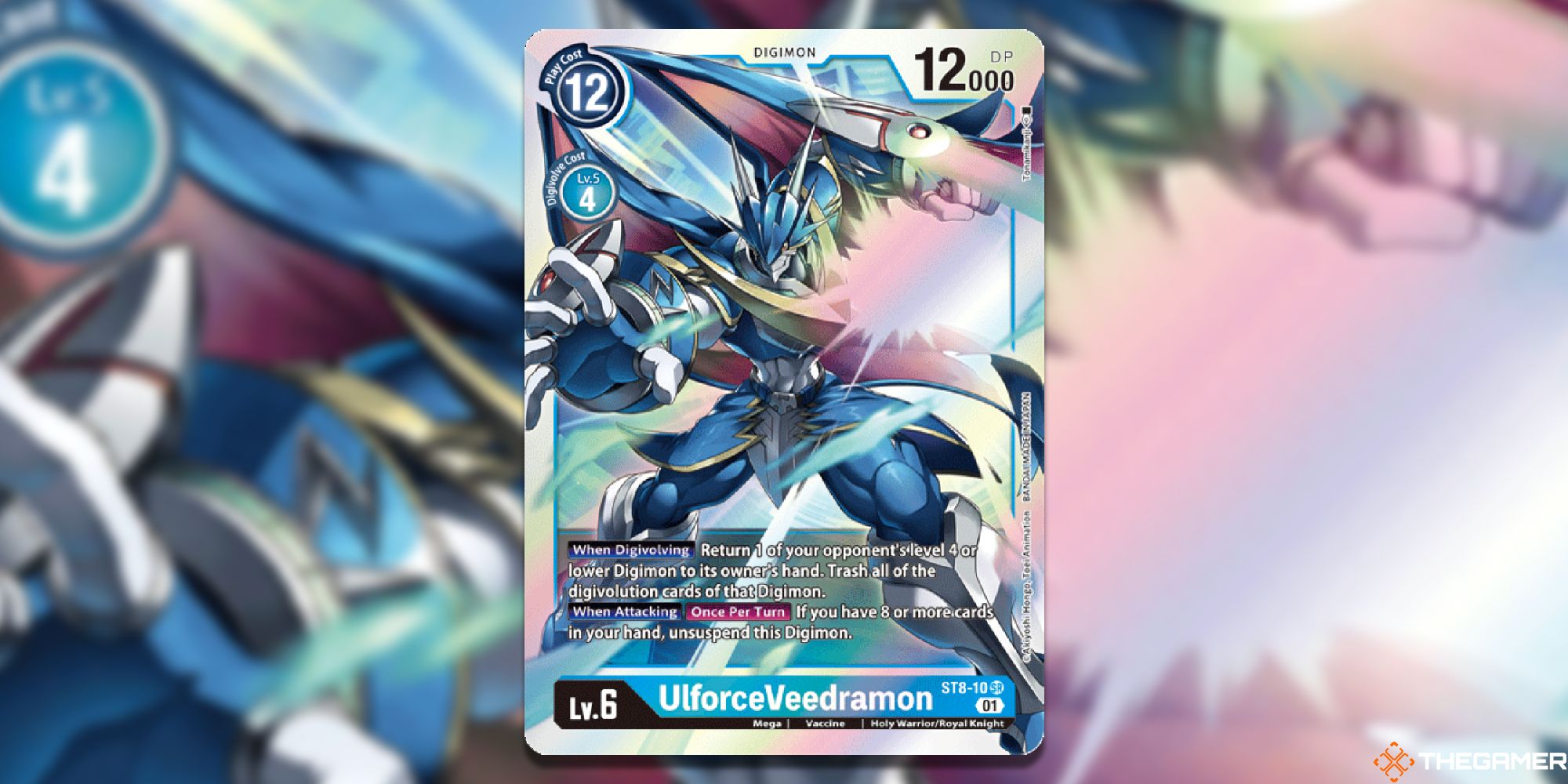 ulforceveedramon with blur and logo digimon card game