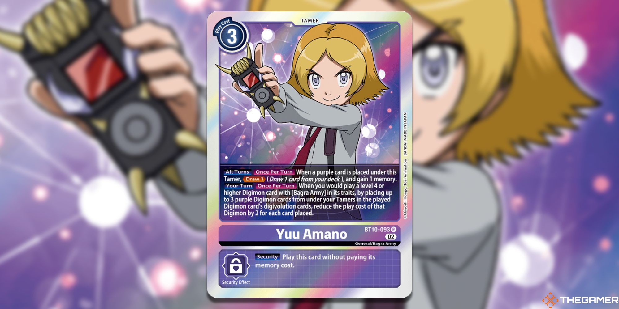 yuu amano  image with blur from digimon card game