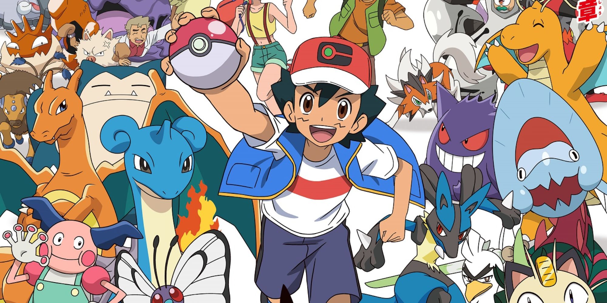 Ash surrounded by Pokemon