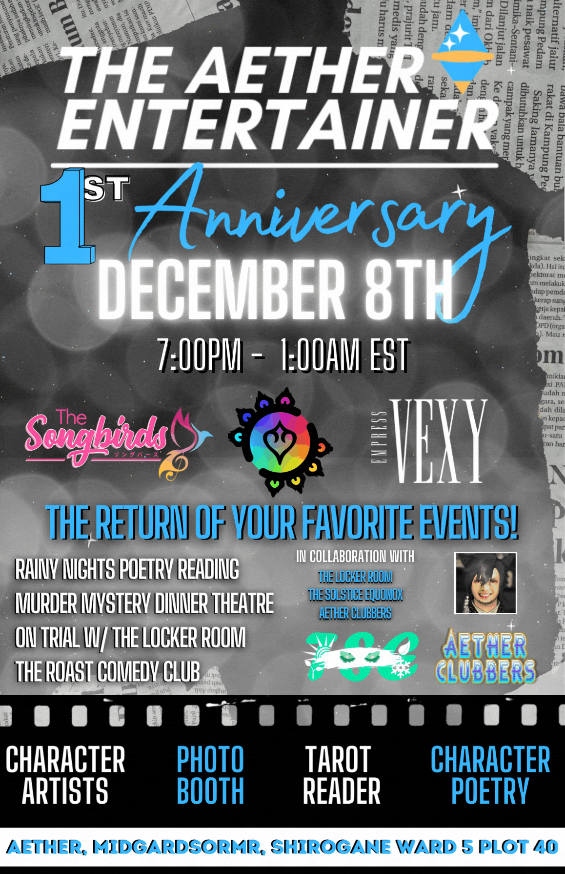 flyer for the aether entertainment first anniversary party-anim