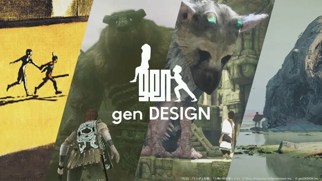 GenDesign logo.
