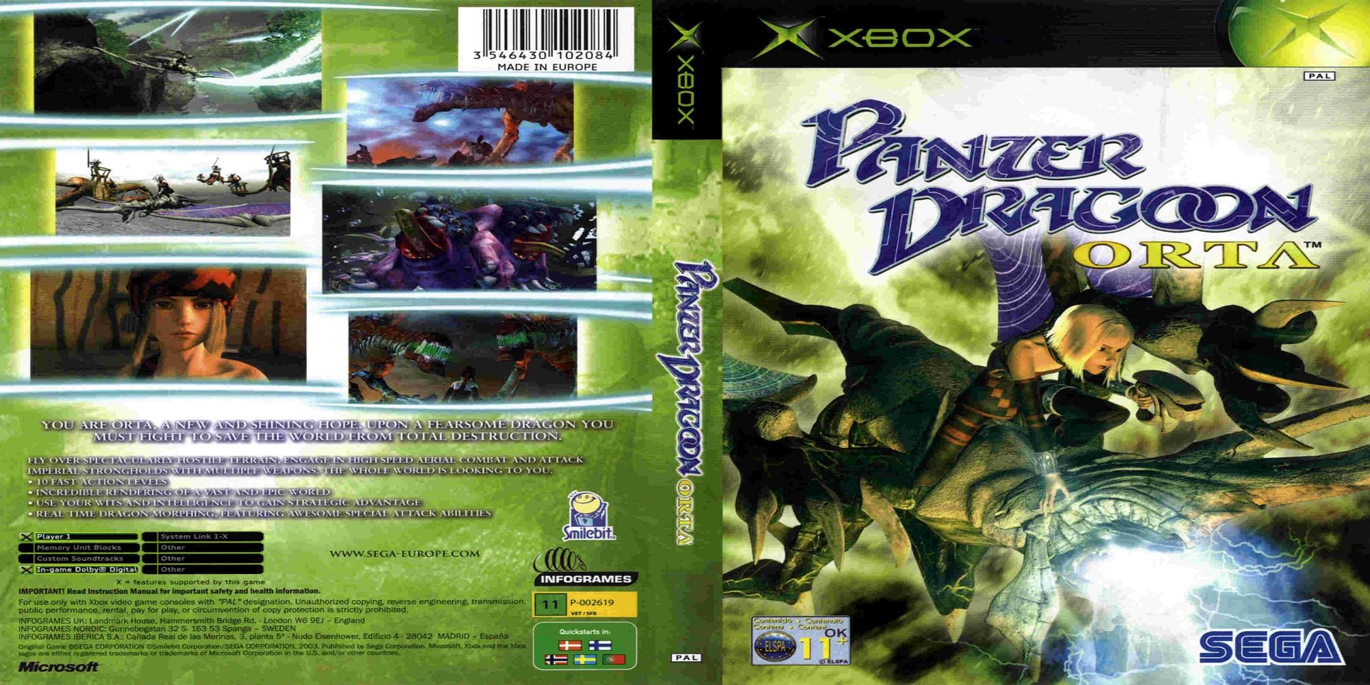 Panzer Dragoon Orta Cover