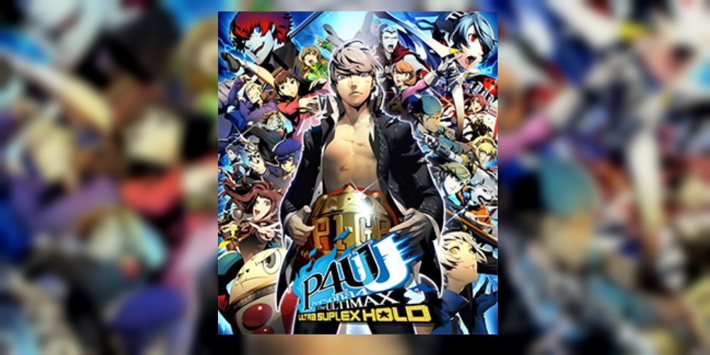 Persona Arena Ultimax Cover Art