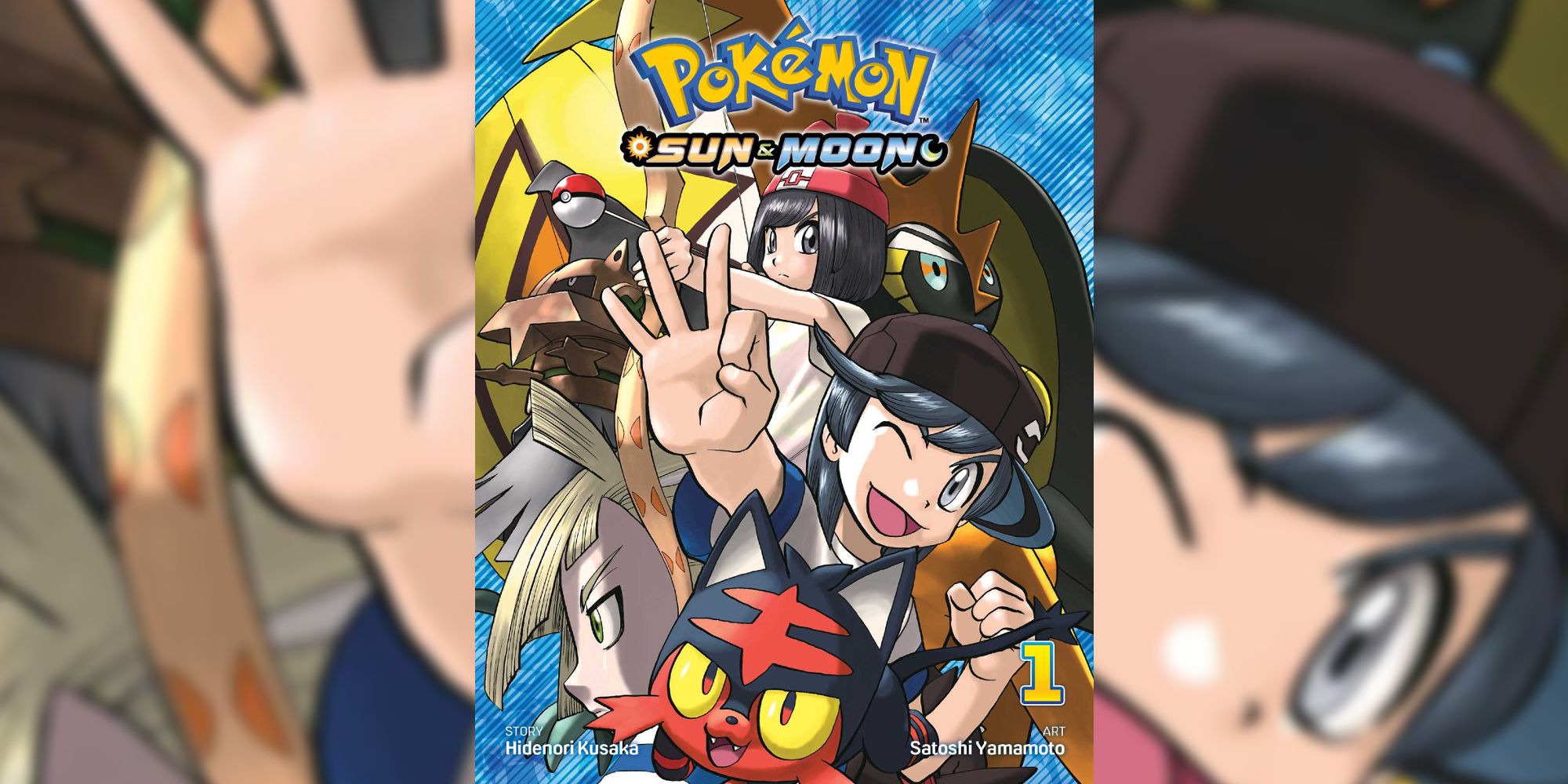 cover from pokemon sun and moon manga